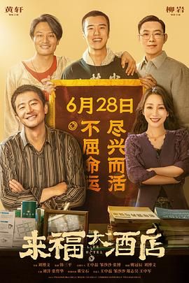 禁止想象
