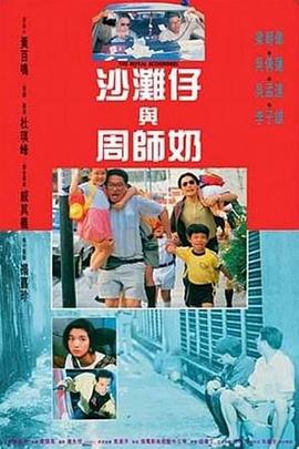 免费黄色激情视频