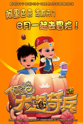 使劲灬啊灬用力灬啊灬啊灬