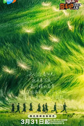 果冻传媒91在线