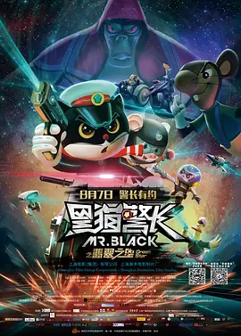 中国免费网站服务器免费下载