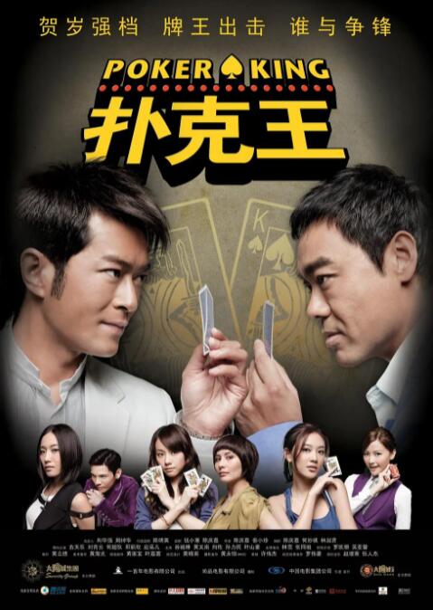 在线免费高清一区二区三区