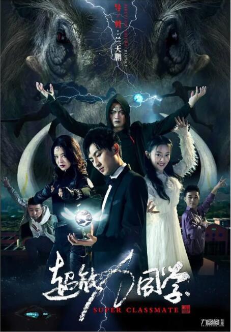 含紧一点h边做边走动态图