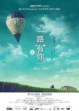 稀缺番号