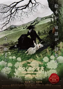 一级黄免费