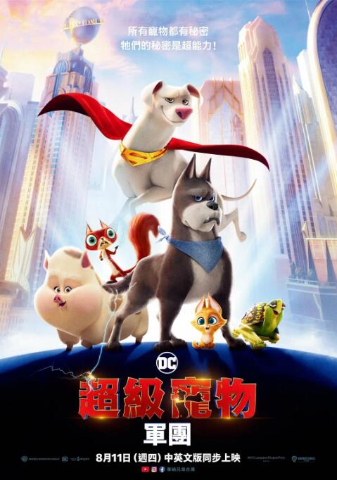 日韩欧美印度一级毛片