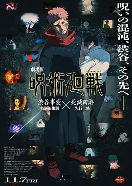 欧美三级色