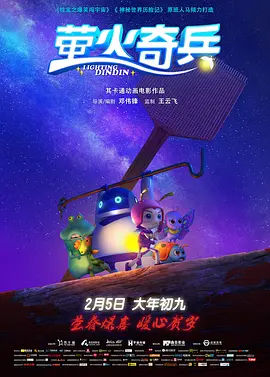 最近免费中文视频2018