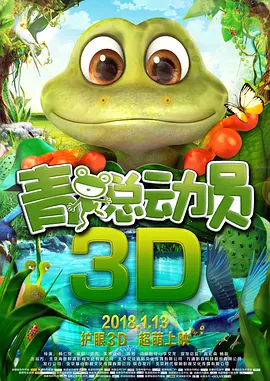 日韩a视频