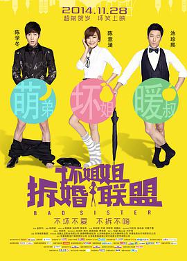 对欲望毫无抵抗