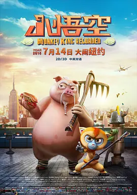 不自觉地渐渐变得越来越大