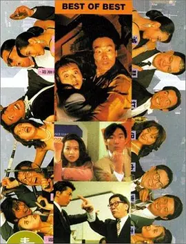 青青在线免费观看