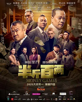 伊人精品视频在线