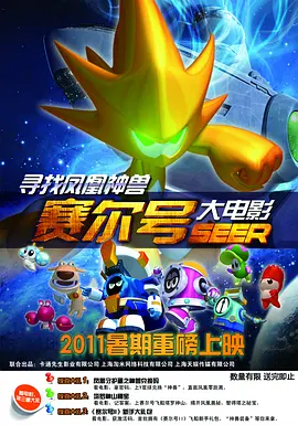 成人午夜网址
