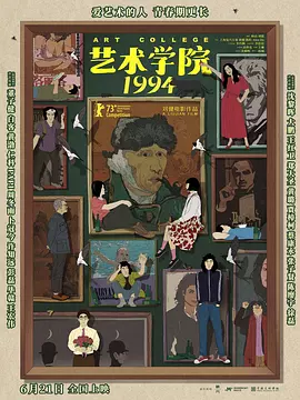 性爱录像