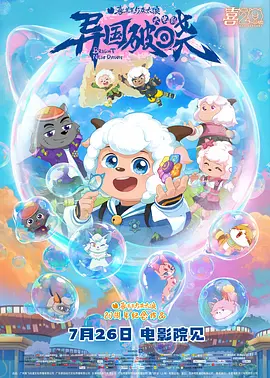 久久久噜噜噜久久久