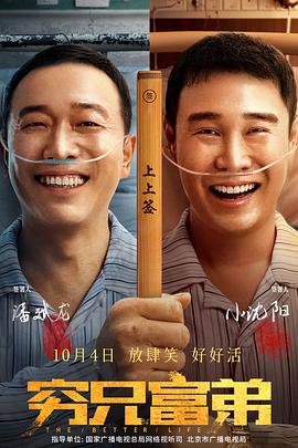 亚洲综合色婷婷中文字幕