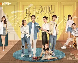 欧美一级特黄aaaaaa在线看片