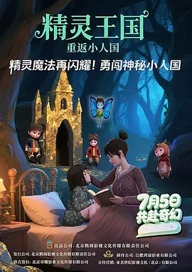 国产20页