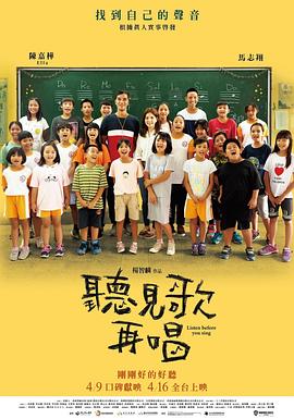 超级碰碰视频