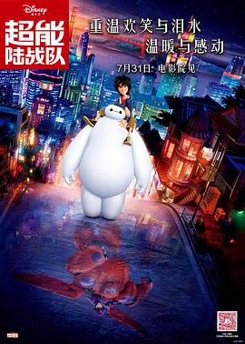 日韩亚洲综合在线