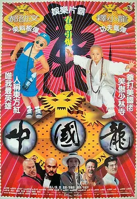 伦理片 mp4