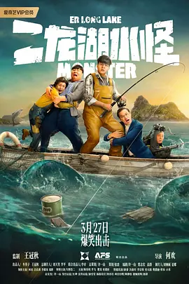 国产成人精品久久一区二区三区