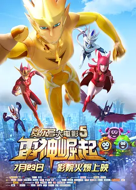 亚洲专区在线视频
