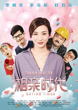 国产精品自拍一区