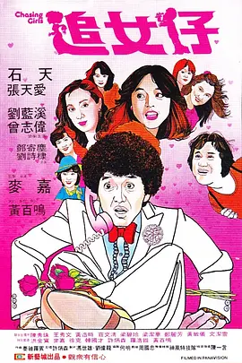 亚洲精品一二三四区