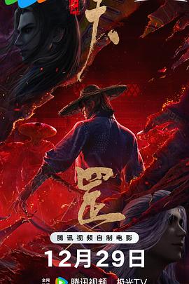 欧美日韩一区二区三区高清不卡