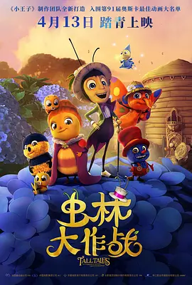 欧美成在线