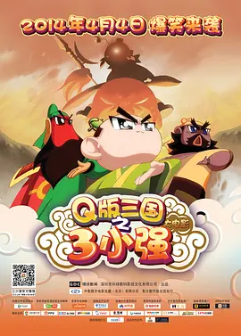 亚洲精品色一区二区三区