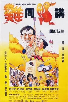 日韩欧美色综合