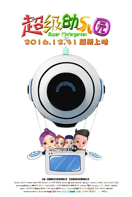 他扒开我的内裤把舌头放进去