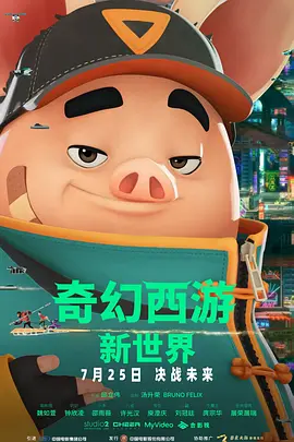 黄色在线观看国产