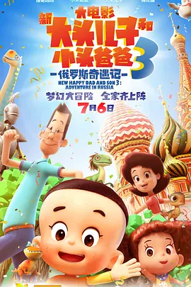 久久久久久精品国产三级