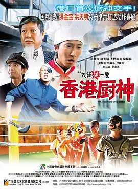 99热国产在线