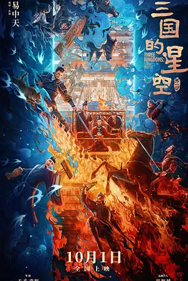 在线精品一区