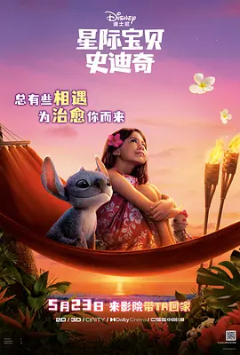 张津瑜吕知樾