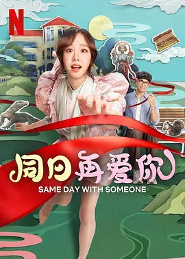 欧美怡红院在线