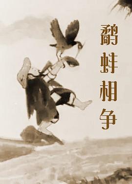 久久伊人国产精品