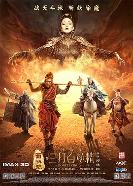 免费的日本黄色网