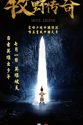 极品美女一区