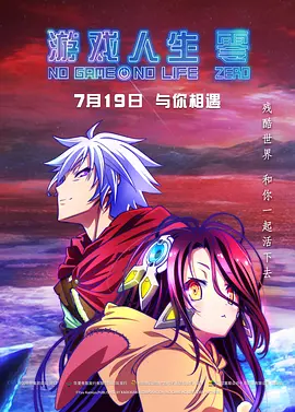 爱欲迷墙