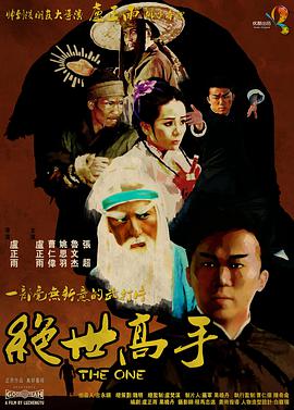 国产成人在线免费
