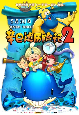 丁香狠狠色婷婷久久综合