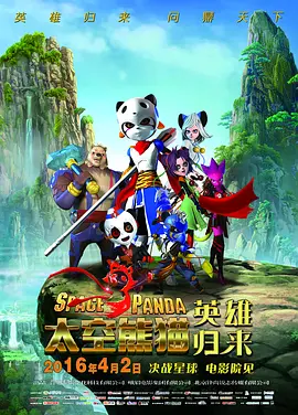 夜间福利在线