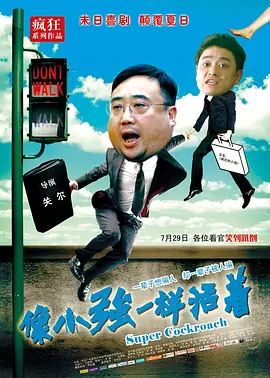 精品国产亚洲人成在线