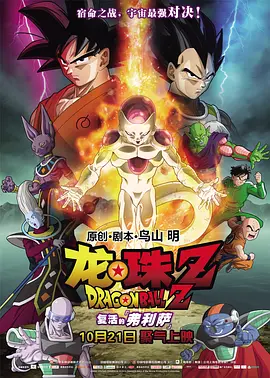 暮色心约免费观看完整版